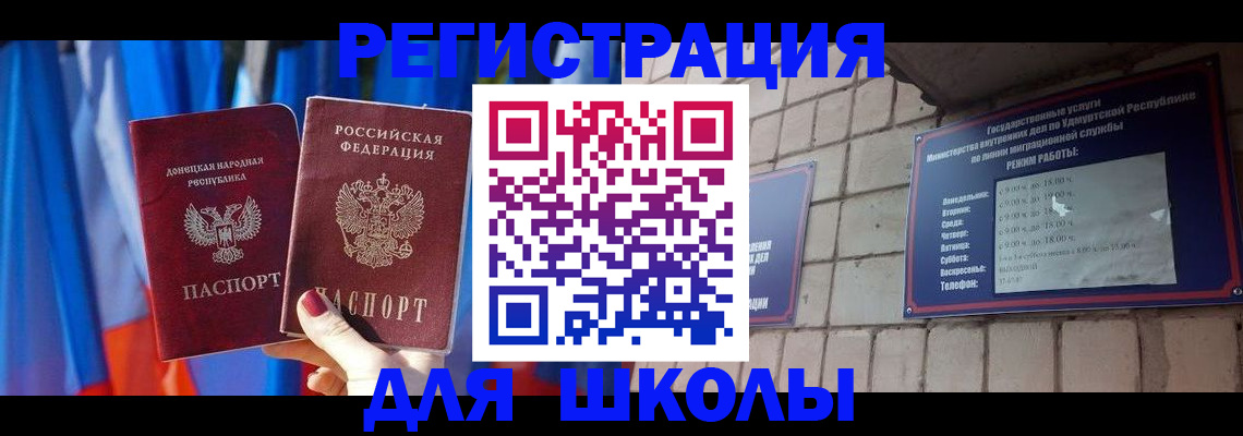 форма 3 в Рассказово